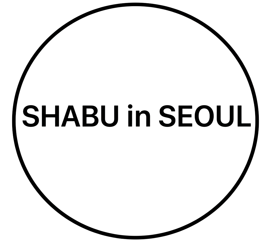 SHABU in SEOUL